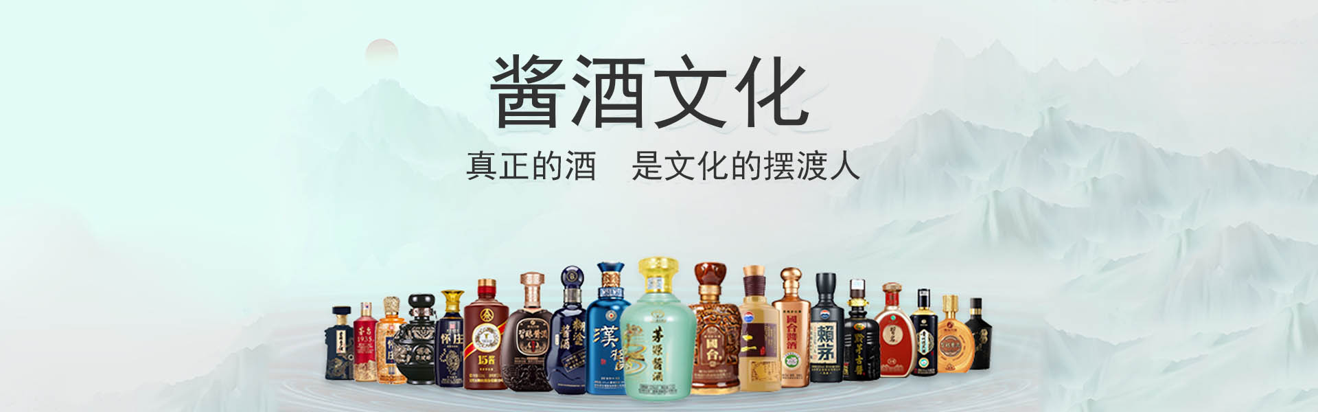 贵州酱子科技有限公司【官网】